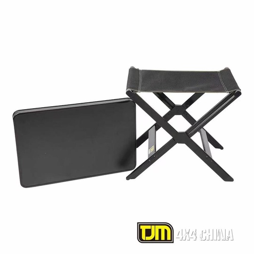 两用折叠凳